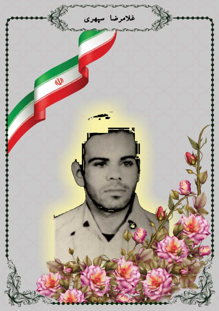 فاقد تصویر